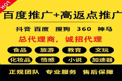 行业案例：如何利用抖音信息流提升品牌知名度