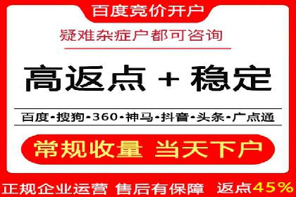 案例解读：百度推广助力企业提升品牌价值