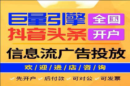 百度推广费用如何影响企业营销效果案例分析